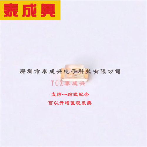 19-213SYGC/S530-E1/TR8 EVERLIGHT(台湾亿光) 贴片发光二极管 06