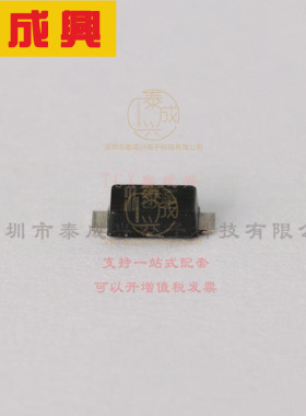 SL03-GS08 VISHAY(威世) 肖特基二极管 430mV@1.1A 30V 130uA@30V