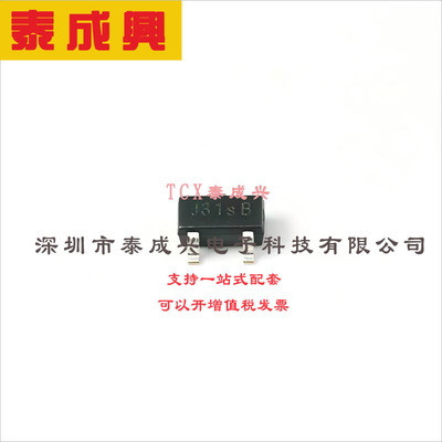 AH173-WG-7-B DIODES(美台) Hall Effect Sensor 25mA Bipolar La