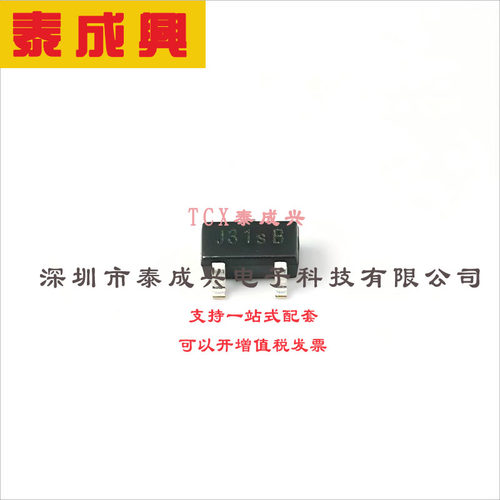 AH173-WG-7-B DIODES(美台) Hall Effect Sensor 25mA Bipolar La