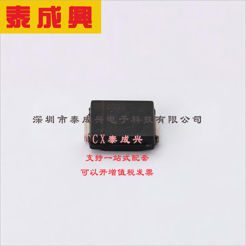 STTH3R06S ST(意法半导体) 快恢复/高效率二极管 独立式 1.7V@3A