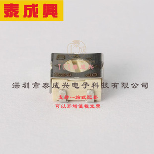 BOURNS 可调电阻 ±100ppm ℃ 200kΩ 204E 250mW 3314J 电位器