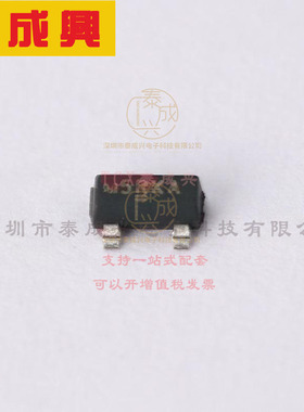 SI2315BDS-T1-E3 VISHAY(威世) 场效应管(MOSFET) 750mW 12V 3A 1