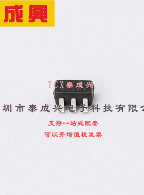 DMP31D7LDW-13 DIODES(美台) 场效应管(MOSFET) 2.6V@250uA 900m