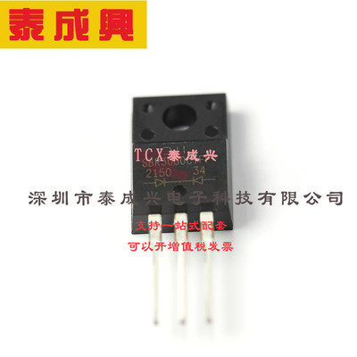 SBR3060CTFP DIODES(美台) 超势垒整流器(SBR) 1对共阴极 550mV@1