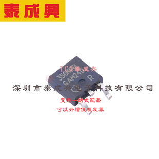 场效应管(MOSFET) TO-252 IPD350N06LGBTMA1 电流:29A 耐压:60V 1