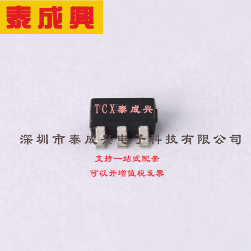 XC6209F502MR TOREX(特瑞仕) 线性稳压器(LDO) 固定 10V 300mA 5V