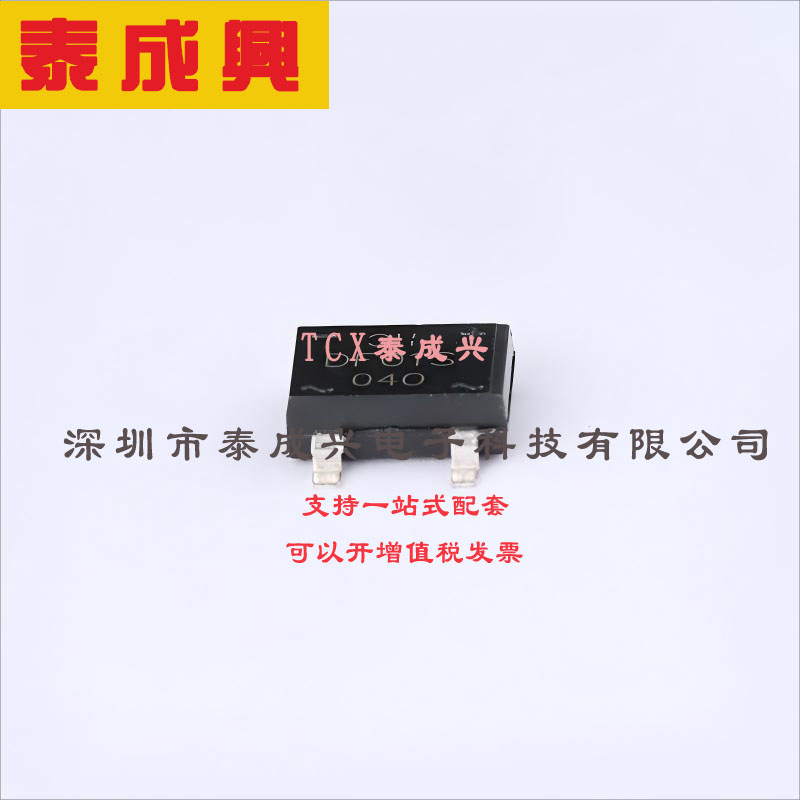 DF01S-T DIODES(美台) 整流桥 1.1V@1A 100V 10uA@100V 1A DF-S