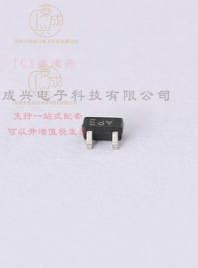 SI1022R-T1-GE3 VISHAY(威世) 场效应管(MOSFET) 250mW 60V 330mA