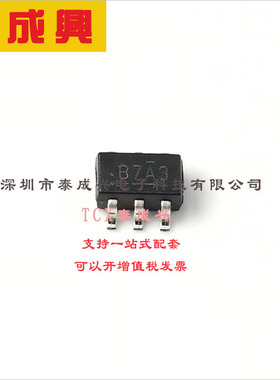 NC7SB3157P6X ON(安森美) Analog Multiplexer Single 2:1 6-Pin