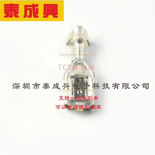 SPS-61T-250S JST 冷压端子 14~18 0.75~2 快接端子