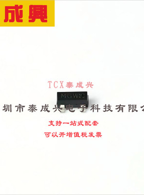 NX2301P,215 Nexperia(安世) 场效应管(MOSFET) 400mW；2.8W 20V