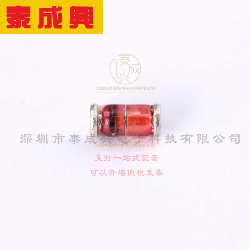 ZM4733A-GS08 VISHAY(威世) 稳压二极管 5.1V 1W 10uA@1V 7Ω DO-