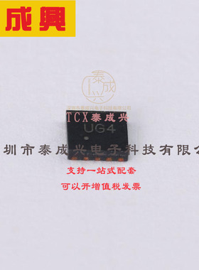 SP3304NUTG Littelfuse(美国力特) 11.5V-夹子-20A（8-20μs）-Ip