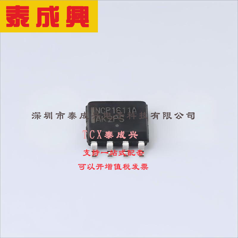 NCP1611ADR2G ON(安森美) AC-DC控制器和稳压器 -40℃~+125℃ 9.5