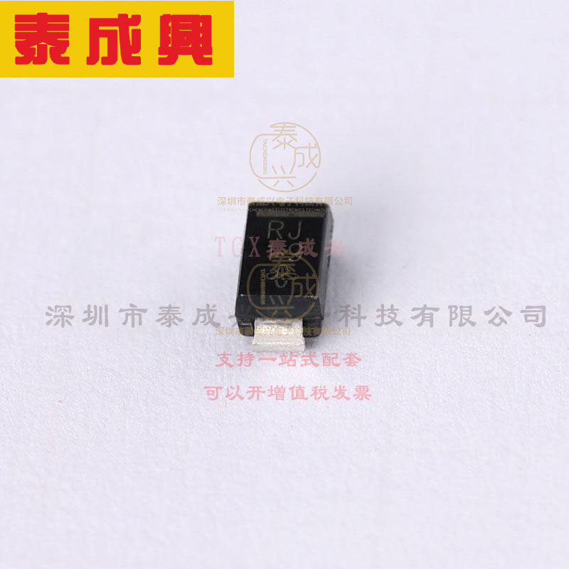 RS1J-E3/61T VISHAY(威世) 快恢复/高效率二极管 1.3V@1A 600V 5u