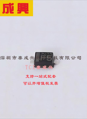 UDZVTE-1736B ROHM(罗姆) 稳压二极管 独立式 36V 35.07V~36.87V