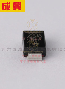 P6SMB220A-E3/52 VISHAY(威世) 328V-夹子-1.8A-Ipp-TVS-二极管-