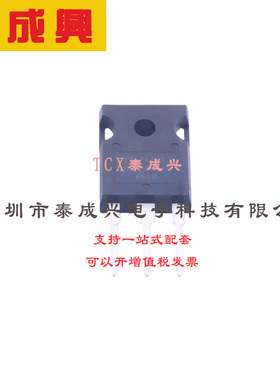 场效应管(MOSFET) TO-247AC IRFP1405PBF 电流:160A 耐压:55V 1个