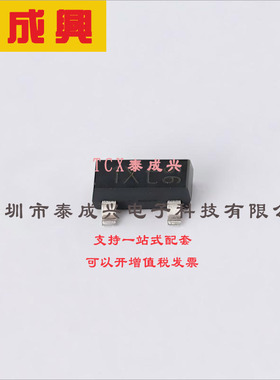 BF822,215 Nexperia(安世) 三极管(BJT) 250mW 250V 50mA NPN SOT