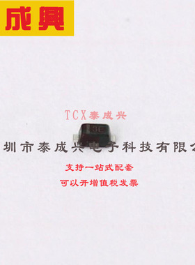 BZT585B2V7T-7 DIODES(美台) 稳压二极管 独立式 2.7V 350mW 20uA