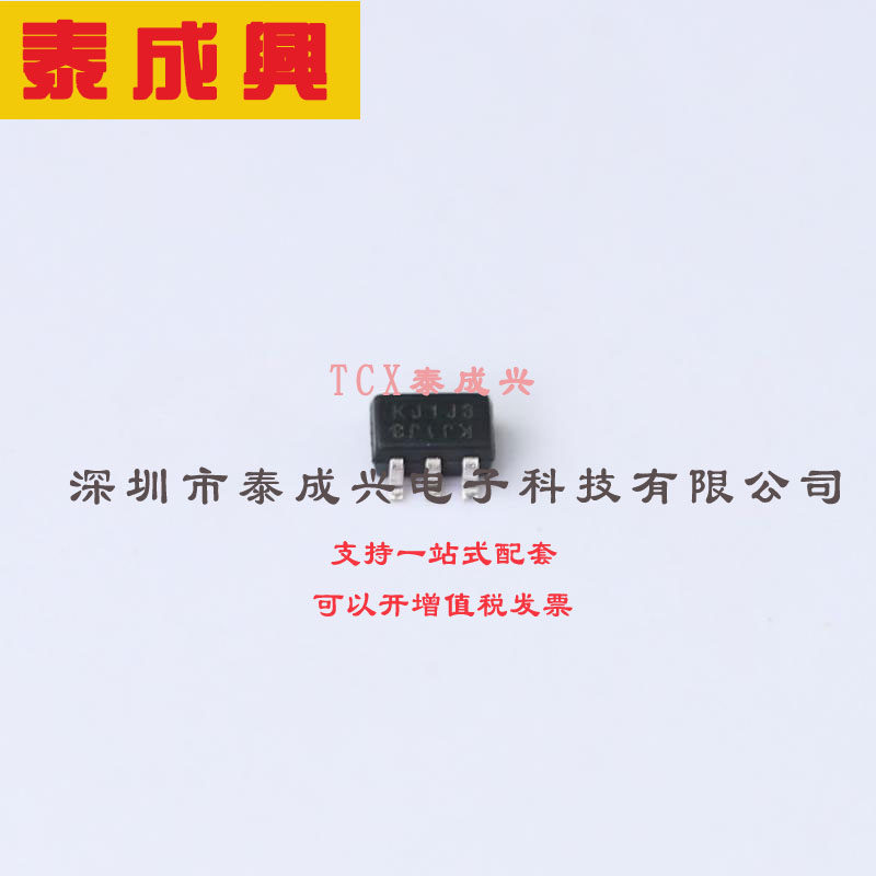 MMBZ5246BS-7-F DIODES(美台) 稳压二极管 2个独立式 16V 200mW 1