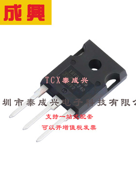 场效应管(MOSFET) TO-247AC-3 IRFP140NPBF 电流:33A 耐压:100V 1