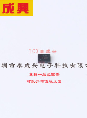74AUP1G34FZ4-7 DIODES(美台) Buffer 1-CH Non-Inverting CMOS 6