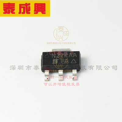 IRFL014TRPBF VISHAY(威世) 场效应管(MOSFET) 2W；3.1W 60V 2.7A