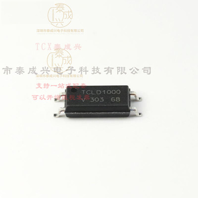 TCLD1000 VISHAY(威世) 晶体管输出光耦 300us 80mA 5kV SOP-4-2.