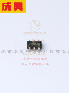 SI3865DDV-T1-GE3 VISHAY(威世) 电源开关-驱动器-1：1-P-通道-2.