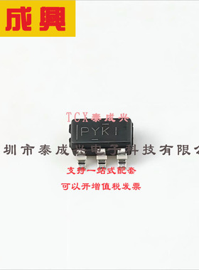 TPS2069CDBVR TI(德州仪器) 功率电子开关 1.5A 76mΩ 4.5V~5.5V