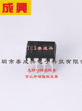 LNK306PN Power Integrations(帕沃英蒂格盛) AC-DC控制器和稳压