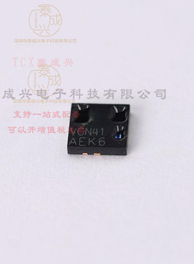 VCNL4010-GS08 VISHAY(威世) Proximity & Ambient Light Sensor