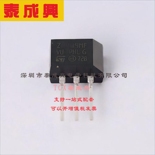 Z0409MF0AA2 ST(意法半导体) 可控硅 Z0409MF0AA2 TO-202-3