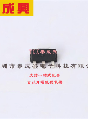 ZSR500GTA DIODES(美台) 线性稳压器(LDO) 固定 20V 200mA 5V SOT