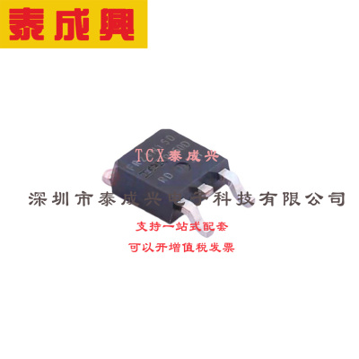 场效应管(MOSFET) DPAK(TO-252AA) IRFR24N15DTRPBF 电流:24A 耐