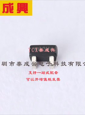 DDTC113ZE-7-F DIODES(美台) 数字晶体管 150mW 50V 100mA 1个NPN