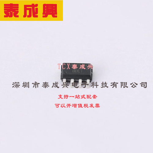 TP2272-SR 3PEAK 运算放大器 20V/us 900uA 双路 7MHz SOIC-8