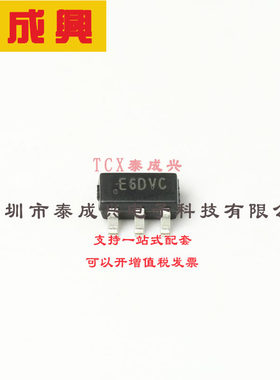 SY8121C1ABC 矽力杰silergy 电源IC High Efficiency, Fast Respo