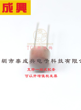 38211000000 Littelfuse(美国力特) Fuse-插件式