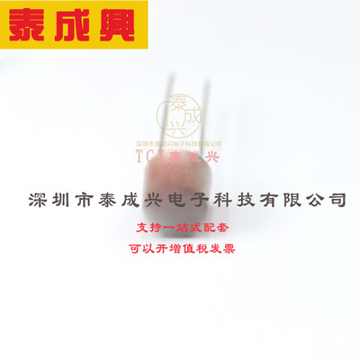 38211000000 Littelfuse(美国力特) Fuse-插件式