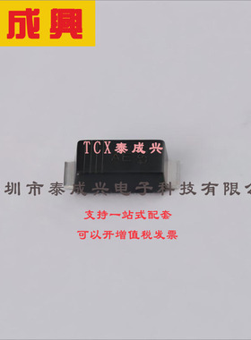 PMEG4030EP,115 Nexperia(安世) 肖特基二极管 490mV@3A 40V 200u