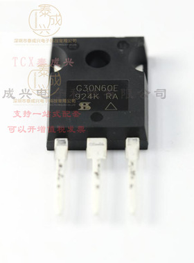 SIHG30N60E-GE3 VISHAY(威世) 场效应管(MOSFET) 250W 600V 29A 1