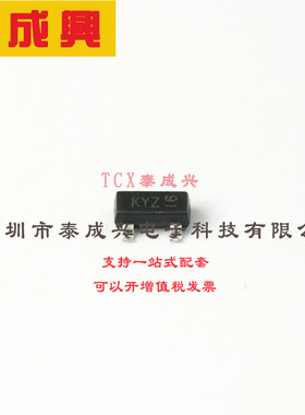 DDZX18C-7 DIODES(美台) 稳压二极管 独立式 18V 17.42V~18.33V 5