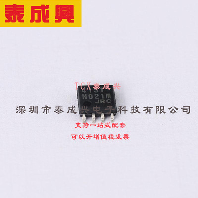 NJM4151M-TE1 NJRC（新日本无线）