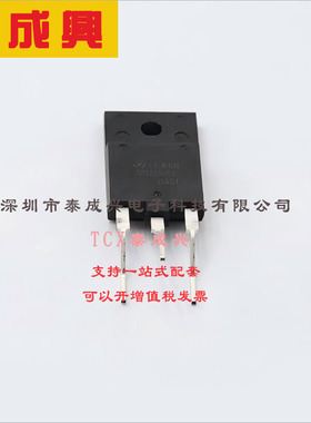 MD2310FX(043Y) ST(意法半导体) 三极管(BJT) MD2310FX(043Y) ISO