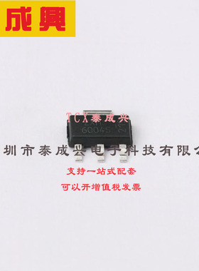 ZXMS6004SGTA DIODES(美台) 绝缘栅场效应管（MOSFET）