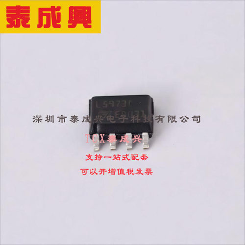 L5973D013TR ST(意法半导体) DC-DC电源芯片 可调 4V~36V 1.235V~