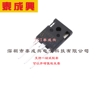 场效应管(MOSFET) TO-247-3 IPW60R037CSFD 电流:54A 耐压:600V 1